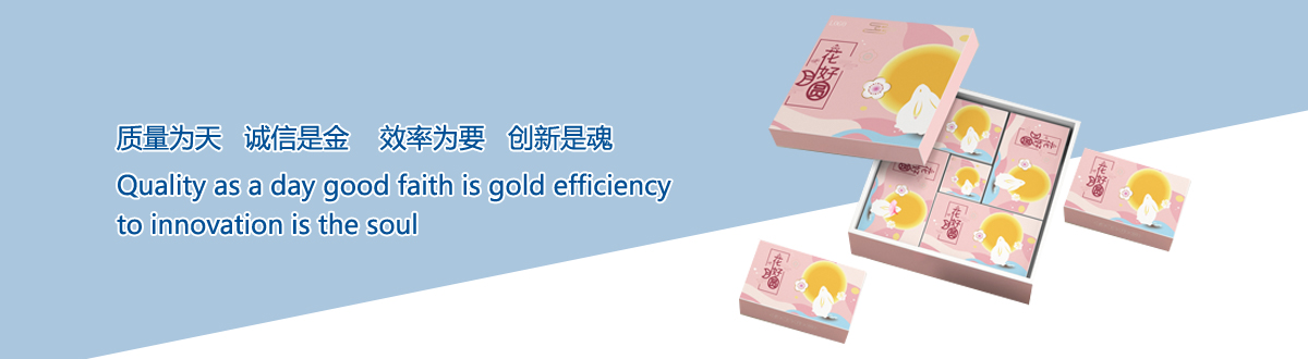 企業(yè)文化 - 宜昌印刷廠，宜昌手提袋印刷，宜昌畫冊(cè)印刷，宜昌包裝盒印刷 - 武漢澤雅印刷有限公司